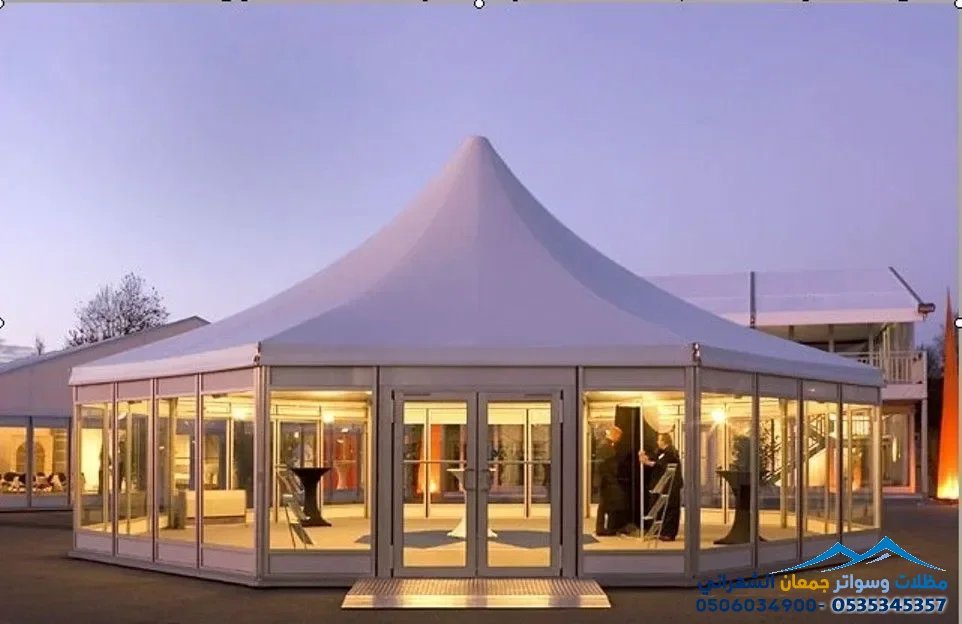 تفصيل خيام ملكية فاخرة في حي الياسمين بمواصفات ملكية-ضمان يدوم طويلا