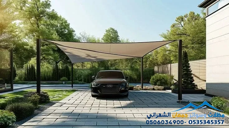 أسعار مظلات السيارات في الرياض باأفضل أنواع وعروض التركيب 