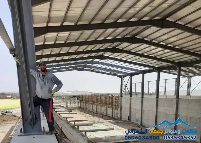 مقاول تركيب هناجر ومستودعات باحياءشمال الرياض| توريد وتصميم هناجر حديد بأحدث المواصفات 2026