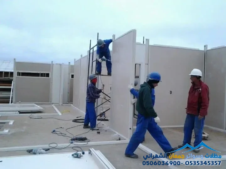 تركيب ساندوتش بانل لبناء الملاحق والغرف في حي الملقا:البناء الحديث لالواح سندويش بنل