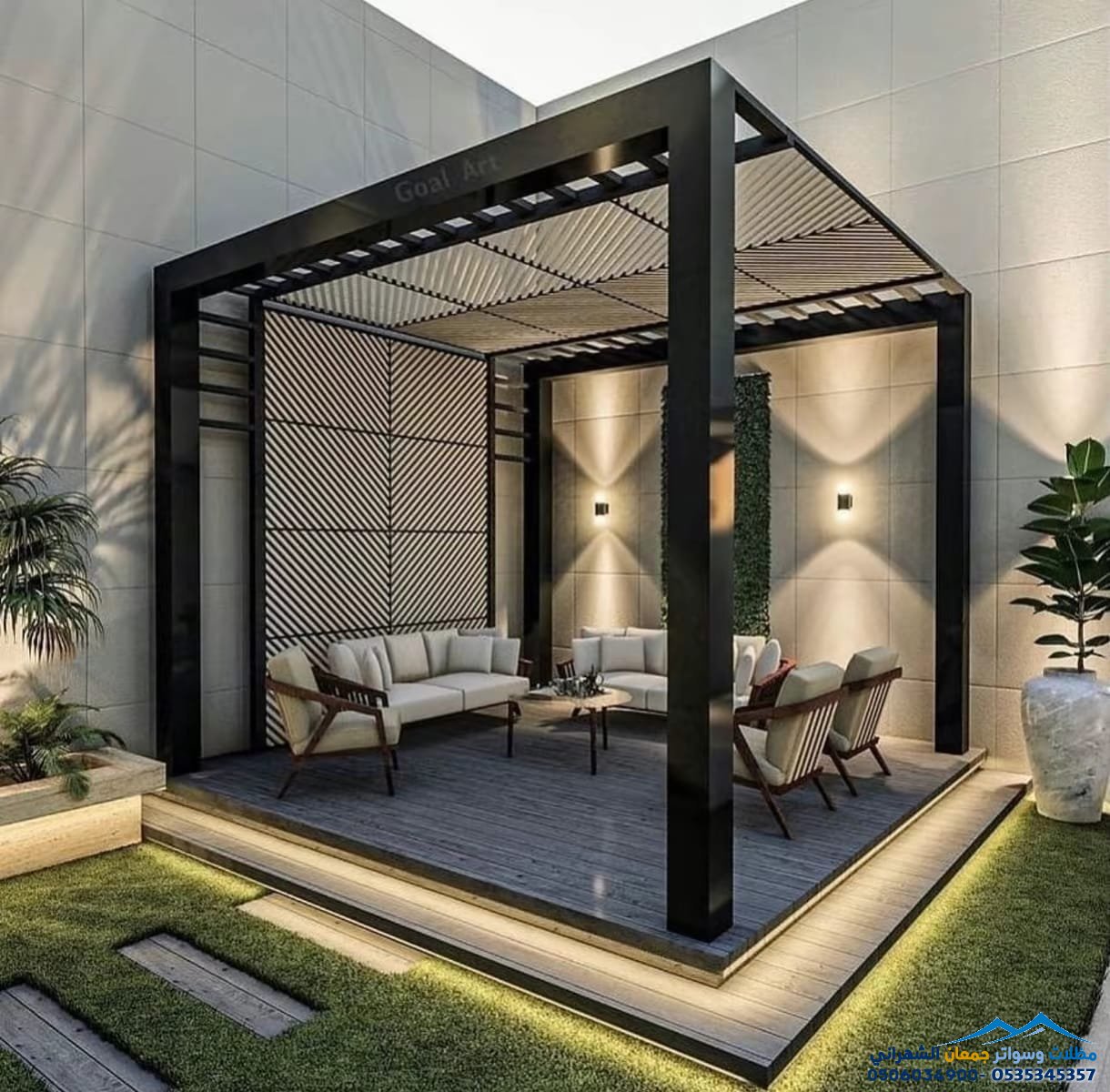 تصميم جلسات خارجية بالرياض | أحدث مظلات وسواتر حدائق 2027