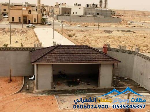 بناء ملاحق خارجية وساندويش بانل حي العروبة|حلول مبتكرة وتكلفة اقتصادية لتوسعة المنازل والمشاريع