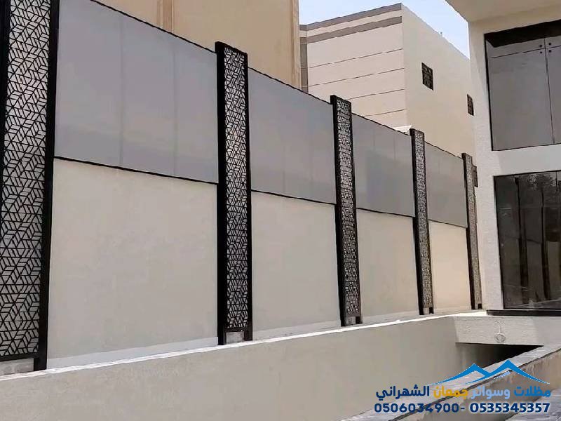 افضل مظلات وسواتر للمنازل والفلل حي السلام| تصاميم مودرن وأسعار 2026
