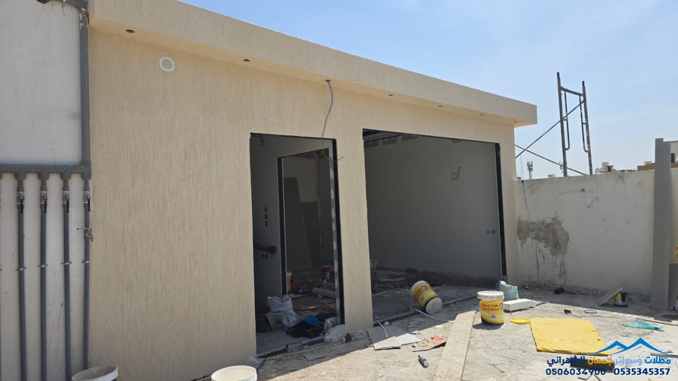 مقاول بناء ملاحق أسمنت بورد وسندويش بانل في الرياض 