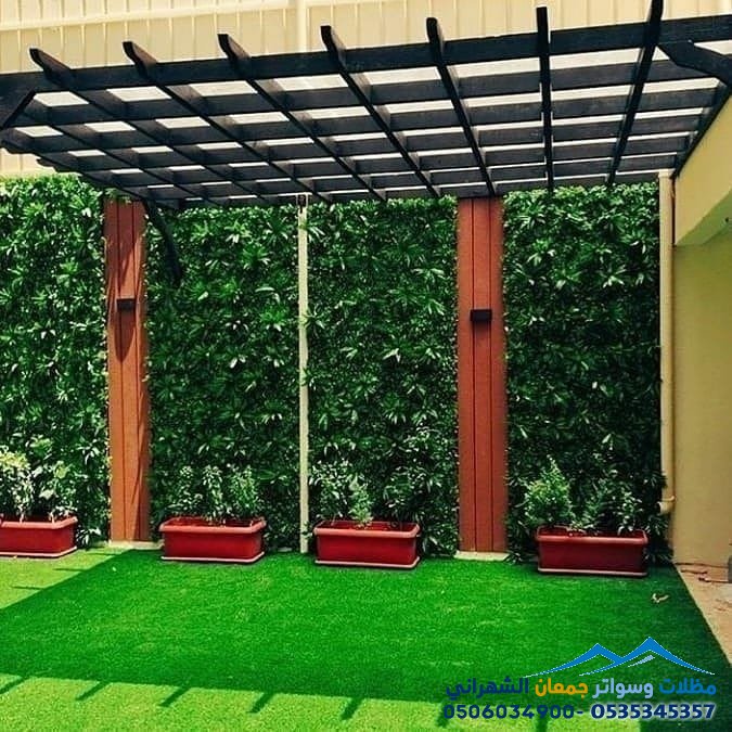 تركيب مظلات جلسات في حي الدرعية والعلياء 