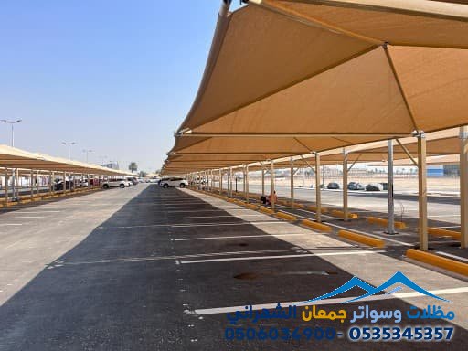 بيع المظلات القماشية في الرياض