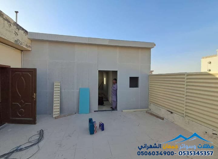 ملاحق ساندوتش بانل في حي الياسمين 