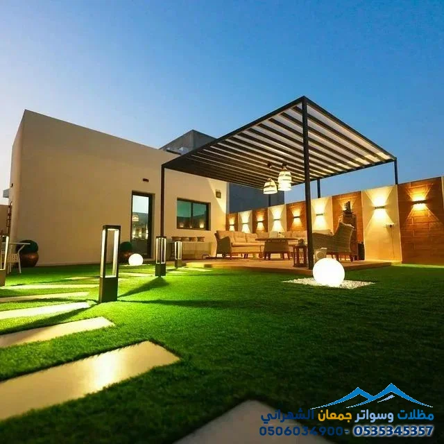 حداد مظلات حدائق وجلسات بشمال الرياض| تركيب أفضل مظلات حديد وخشبية بخصم 25%
