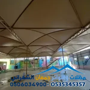 حداد تركيب مظلات حي النرجس|أفضل فني تركيب مظلات بجميع أنواعها