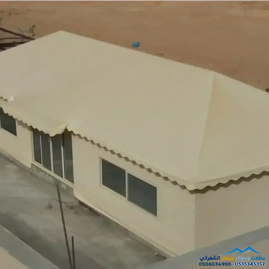 تركيب مظلات وبيوت شعر حي العارض 0506034900