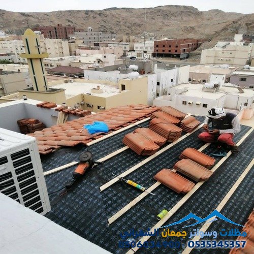 أشكال قرميد فخمه بالرياض