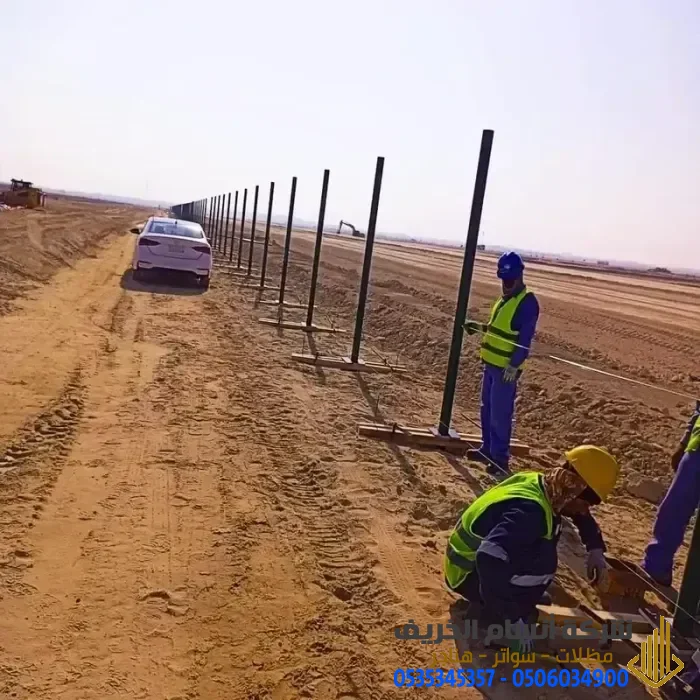 تركيب شبوك الرياض | توريد وتركيب شبوك مزارع وأراضي واستراحات