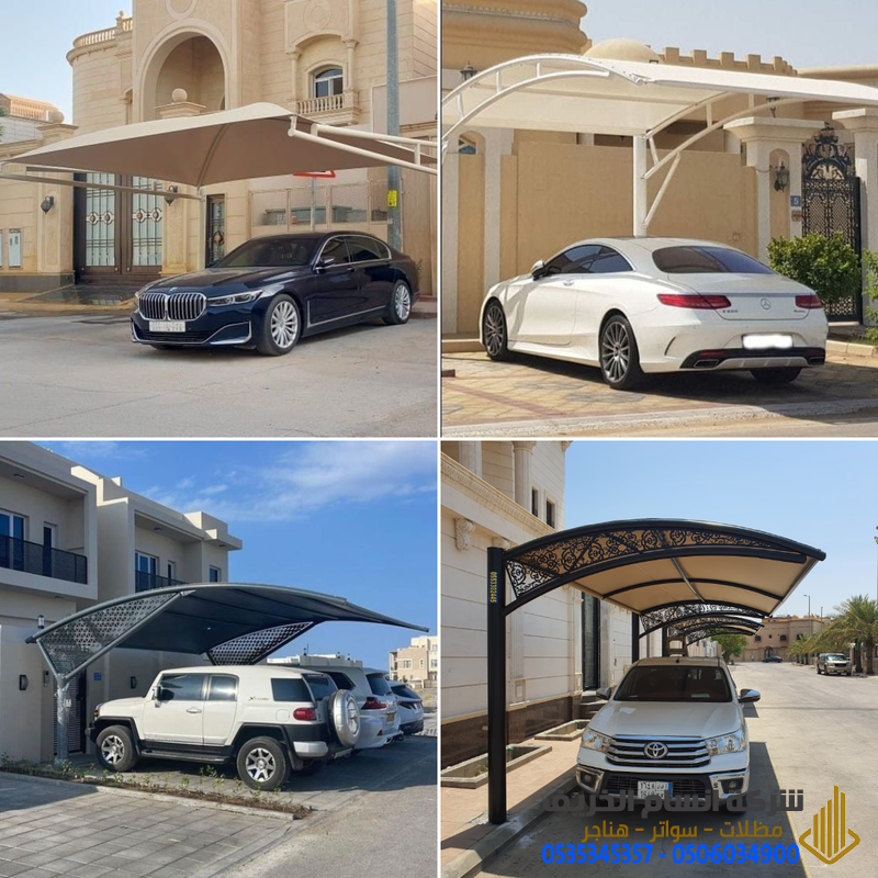 تركيب مظلات سيارات بالرياض وأحياء الرياض