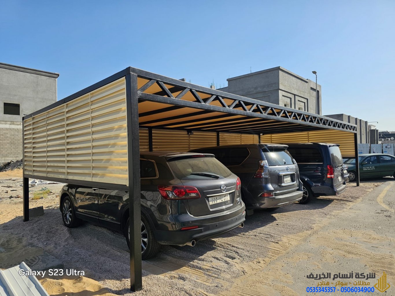 حداد مظلات حي التخصصي بالرياض بأقل الأسعار 