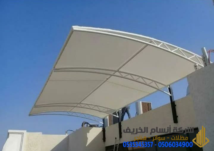 حدادمظلات خارجية حي الصحافة