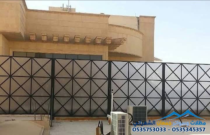 تركيب سواترلكسان بالرياض تركيب سواترجدران 