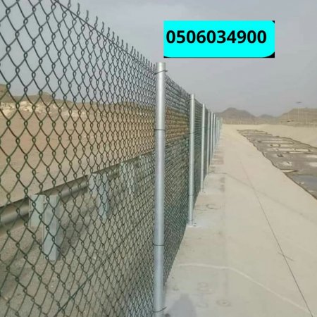 شبوك مزارع بالرياض| سياج حماية الطرق